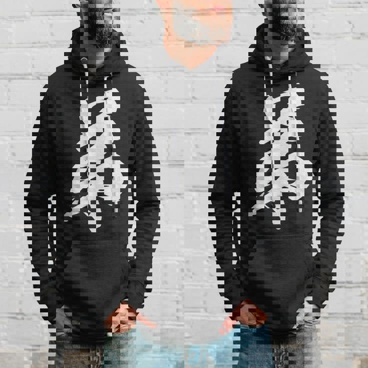 弟 漢字 家族コーデ 記念撮影 ファミリー 息子 男の子 黒 他カラー メンズ キッズ 大きいサイズ 筆文字 パーカー 彼への贈り物