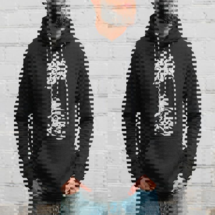 御意 おもしろ ユーモア ネタ 文字入り 漢字 パーカー 彼への贈り物