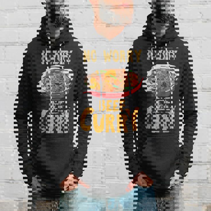 心配いらず ビーフカレー インド料理 シェフ おもしろ料理 パーカー 彼への贈り物