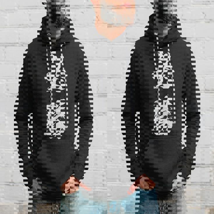 必勝 面白 パーカー 彼への贈り物