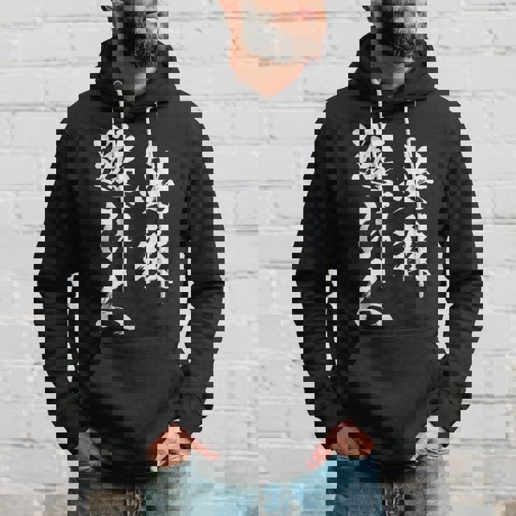 必殺遊び人 面白いtシャツ パチンコ ギャンブル 文字入り メンズ おもしろ 服 おもしろグッズ 文字tシャツ ネタ パーカー 彼への贈り物