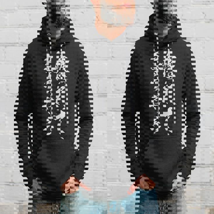 惚れてまうやろ ネタ 面白いtシャツ 文字入り メンズ おもしろ 面白い 服 オリジナル おもしろグッズ 文字tシャツ パーカー 彼への贈り物