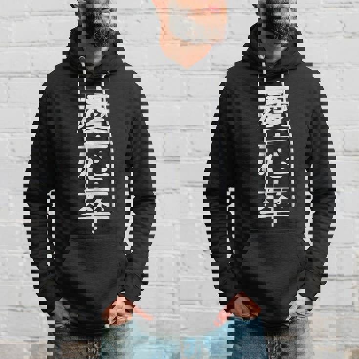 慶応卒 受ける服 映える服 笑える服 目立つ服 派手な服 面白い服 パーカー 彼への贈り物