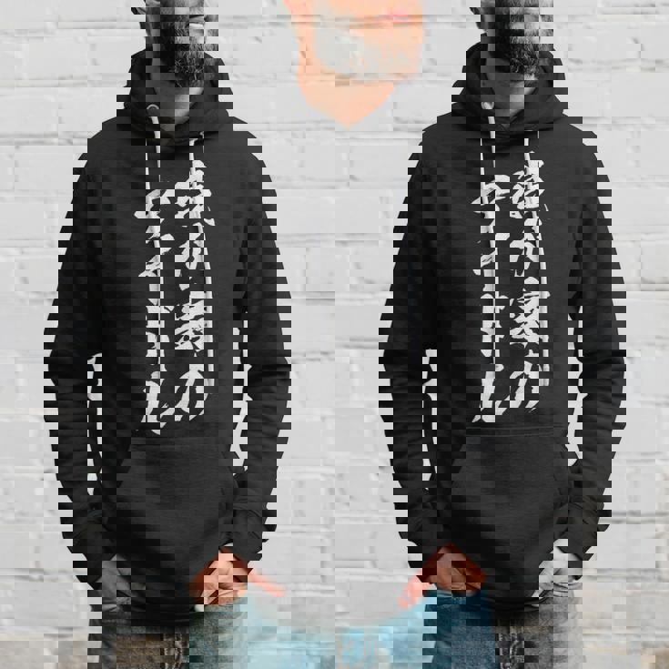 我が家のアイドル 面白いtシャツ 息子 娘 家族 文字入り おもしろ 面白い 服 オリジナル おもしろグッズ 文字 ネタ パーカー 彼への贈り物