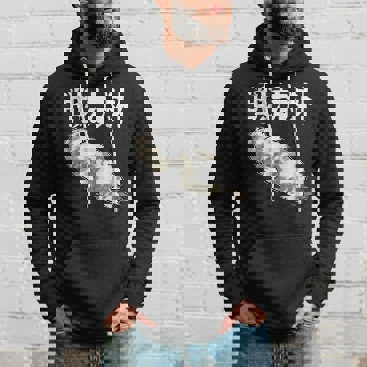 戦力外 面白いtシャツ 文字入り メンズ おもしろ 筆文字 面白い 服 オリジナル おもしろグッズ 文字 パーカー 彼への贈り物