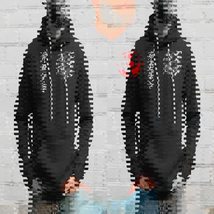 新極心 極真義 空手 大山 トレーニング 基本 パーカー 彼への贈り物