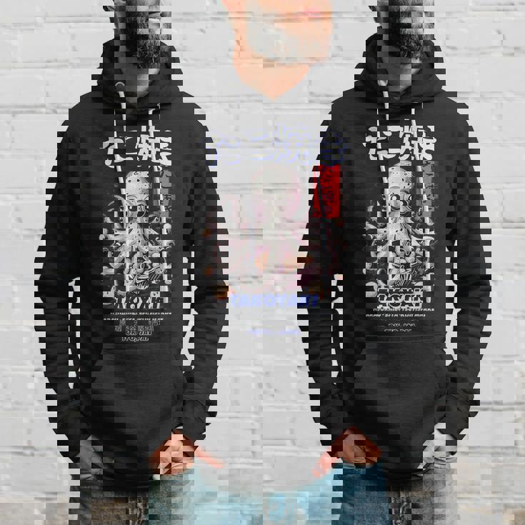 日本のたこ原宿アニメ漫画たこ焼きストリートウェア パーカー 彼への贈り物