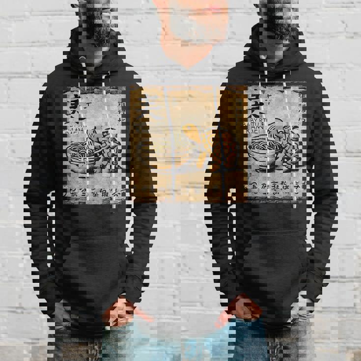 日本の古典的な洞窟石アートベビータートルラーメン パーカー 彼への贈り物