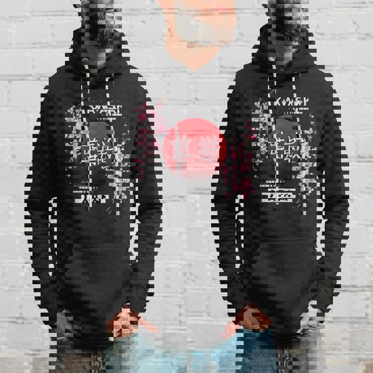 日本の都市の桜桜の花、川崎 パーカー 彼への贈り物