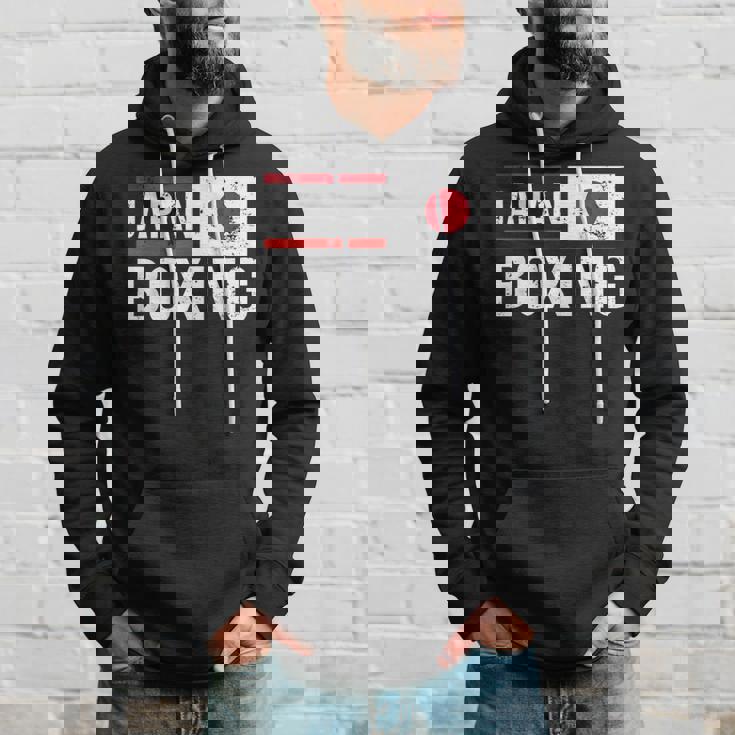 日本ボクシング日本旗スポーツジムスパーリングアマチュアスポーツ パーカー 彼への贈り物