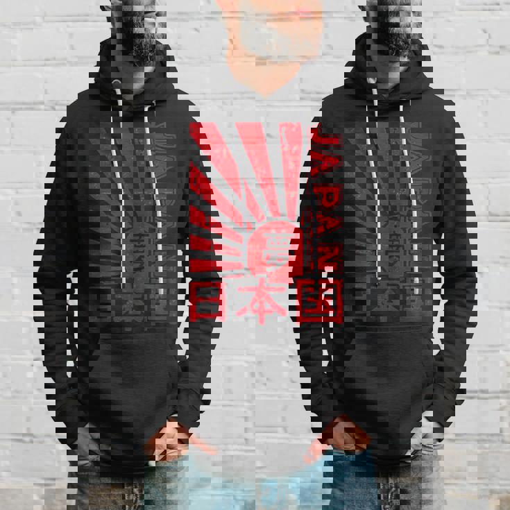 日本国旗 ”夢” 昭和レトロ Retrohowa Japan Flag With Dream パーカー 彼への贈り物