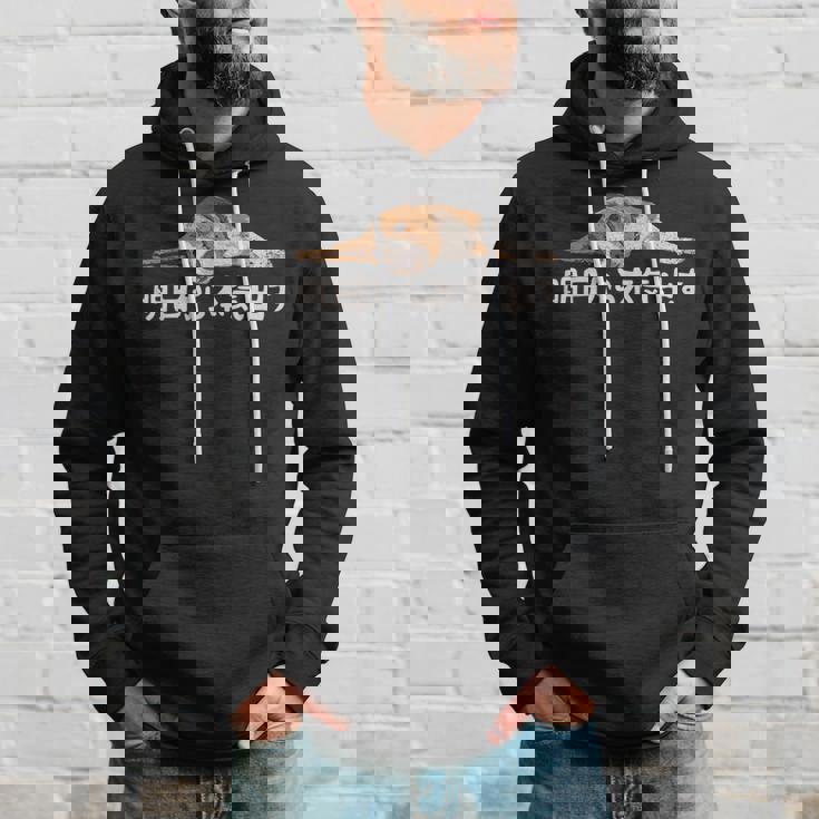 明日から本気出す ・ビーグルス ビーグル犬 面白い ビーグル愛好家に パーカー 彼への贈り物