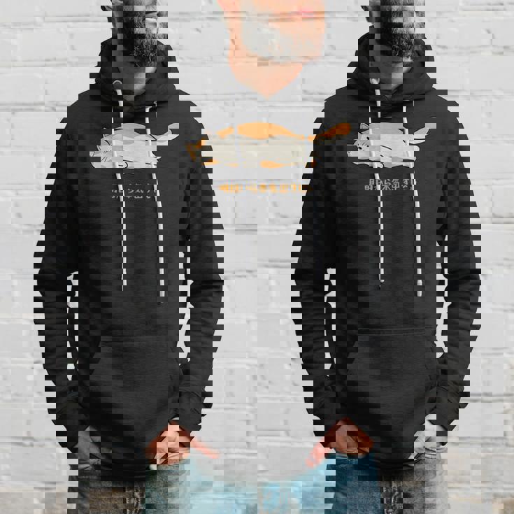 明日から本気出す 猫 おもしろ ネコ 可愛い ねこ タイプ4 パーカー 彼への贈り物