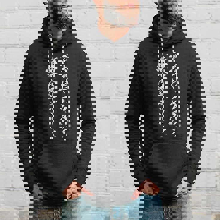 明日から本気出す 面白いtシャツ 文字入り メンズ おもしろ 面白い 服 オリジナル おもしろグッズ 文字tシャツ ネタ パーカー 彼への贈り物