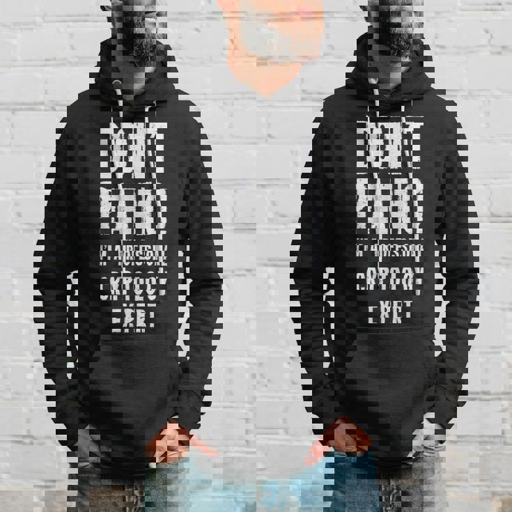 暗号学エキスパート パーカー 彼への贈り物