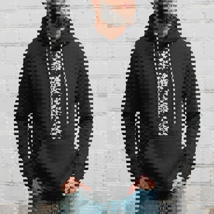 暴飲暴食 文字入り おもしろ ユーモア ネタ 飲み会 食事 黒 他カラー メンズ レディース 大きいサイズ 筆文字 パーカー 彼への贈り物