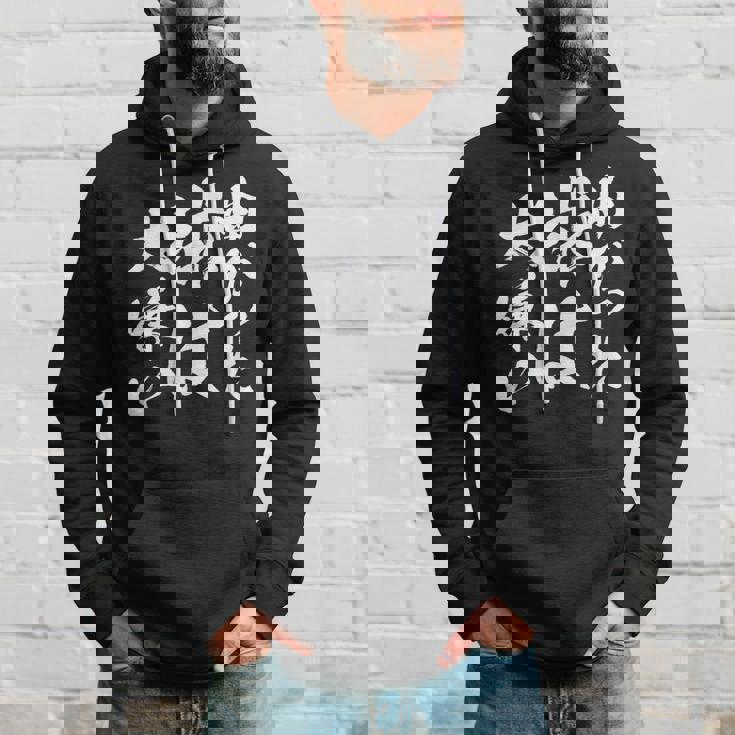 曲がった球 面白いtシャツ 野球 ベースボール おもしろ 服 ネタ メンズ 野球部 おもしろグッズ 子供 パーカー 彼への贈り物