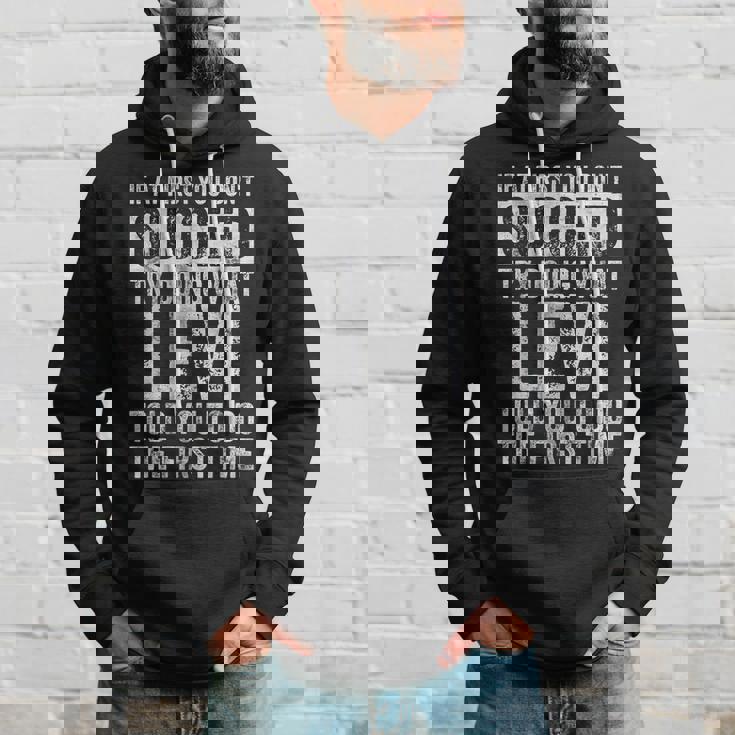 最初は成功しなかったら、リーバイスと同じことをやってみてください パーカー 彼への贈り物