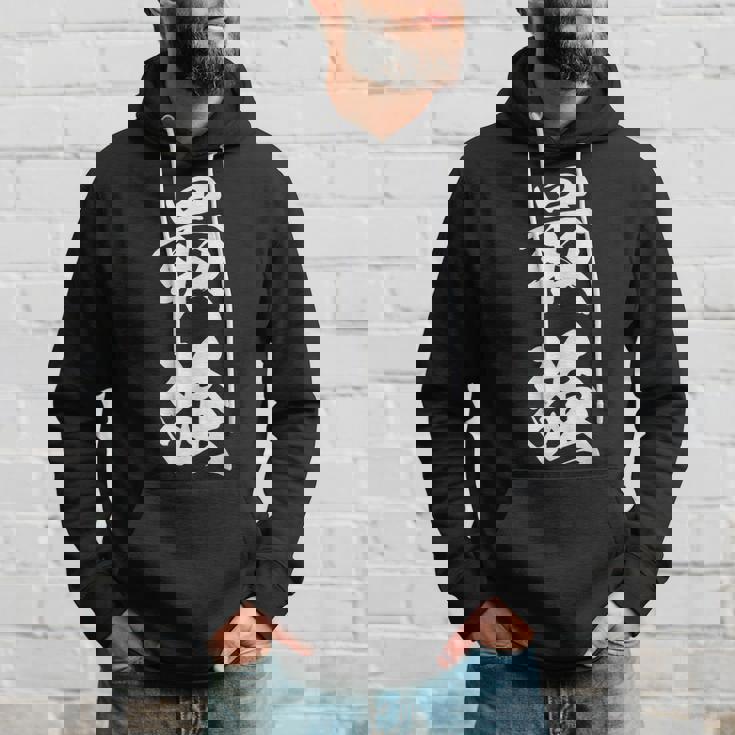 最強 漢字 応援 お揃い 試合 大会 シンプル 文字入り 黒 他カラー メンズ レディース 大きいサイズ 筆文字 パーカー 彼への贈り物