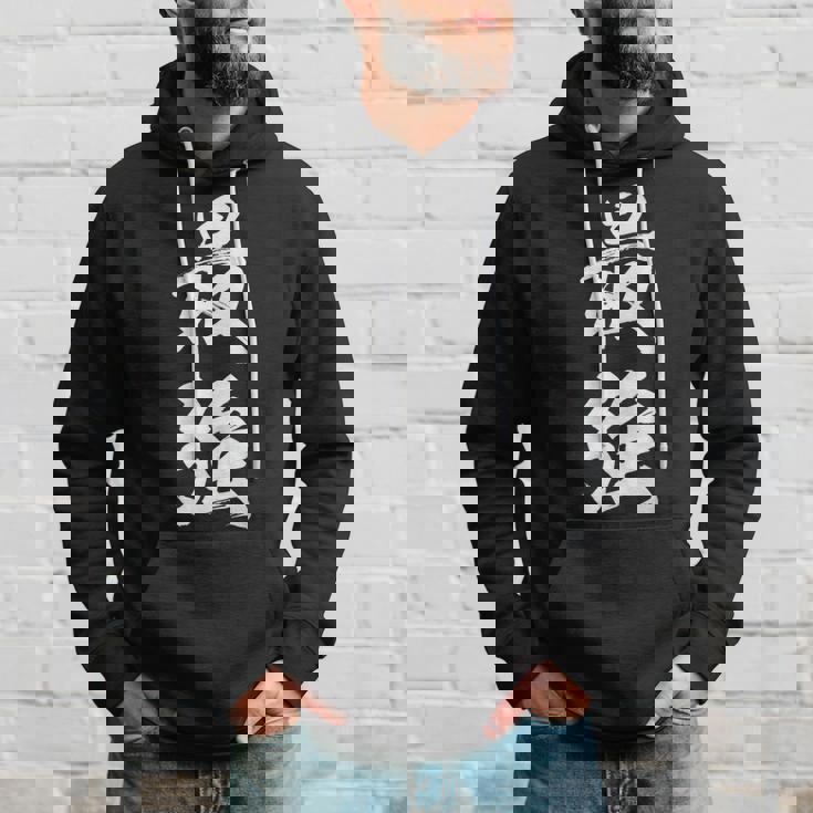 最強 面白 パーカー 彼への贈り物