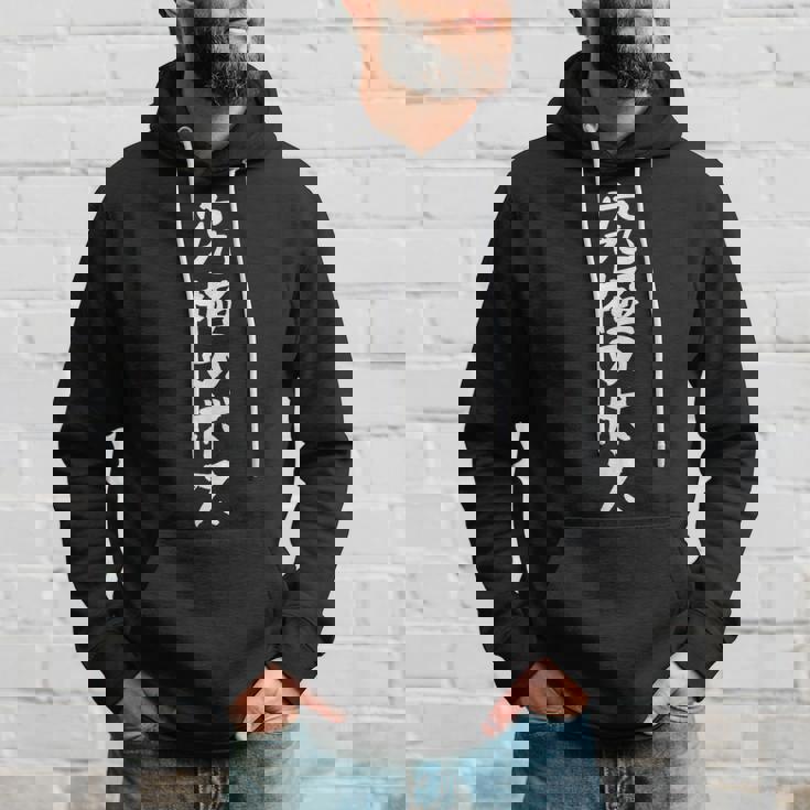 最後のボス 面白いtシャツ 文字入り メンズ おもしろ 面白い 服 オリジナル おもしろグッズ 文字tシャツ ネタ パーカー 彼への贈り物