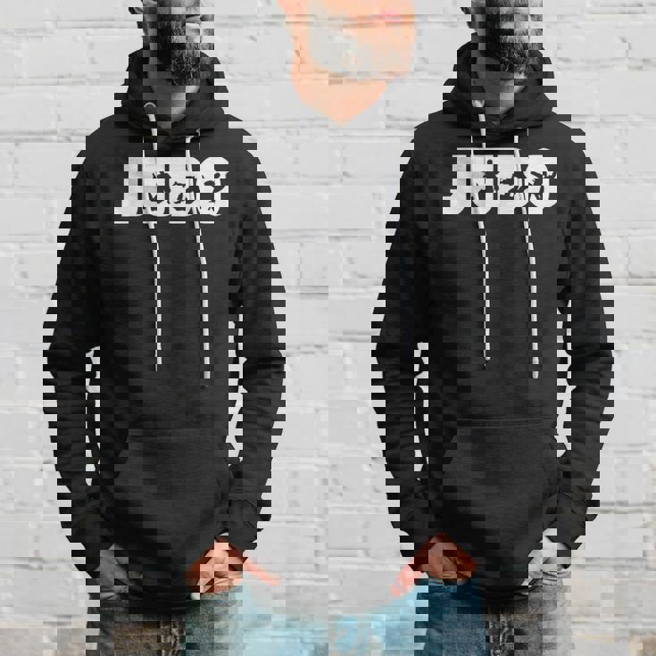 柔道愛好家への柔道tシャツ ギフト パーカー 彼への贈り物