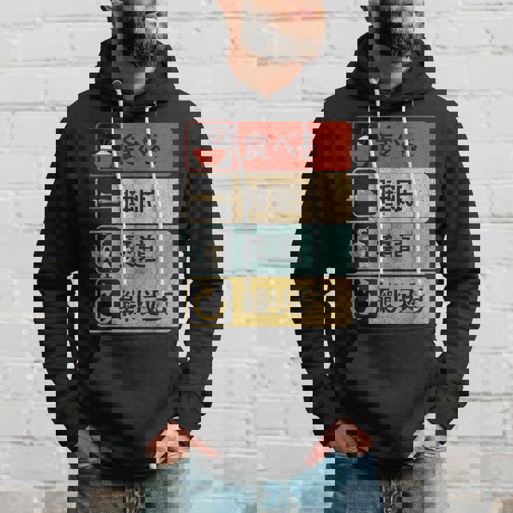 柔道投げ日本の武道漢字投げ技。柔道tシャツ 柔道家。大外刈。Judo パーカー 彼への贈り物