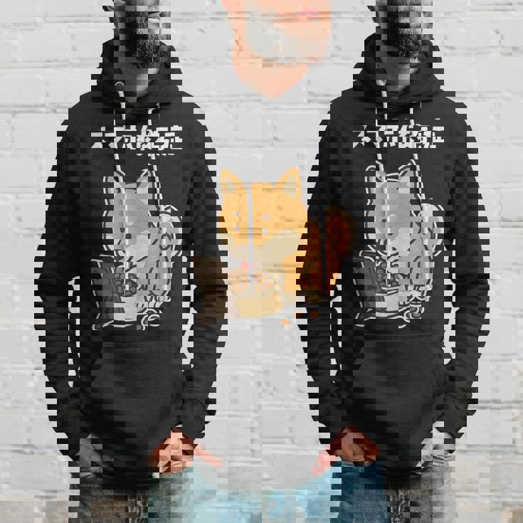 柴犬 いぬ ご飯 食事 スマホ イラスト スマホ依存症 いぬ好き かわいい おもしろ パーカー 彼への贈り物