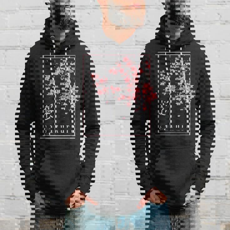 桜の花日本美術桜 パーカー 彼への贈り物