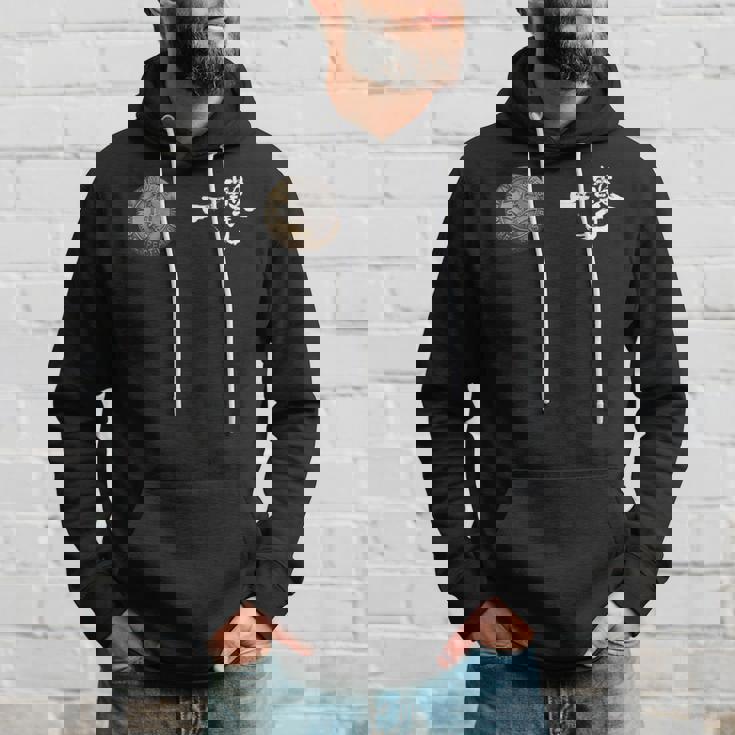 極心 空手 新極真 スポーツウェア トレーニングウェア パーカー 彼への贈り物