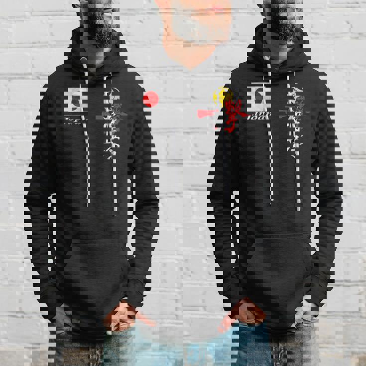 極真空手 極新会 大山観空港 新極新会 パーカー 彼への贈り物