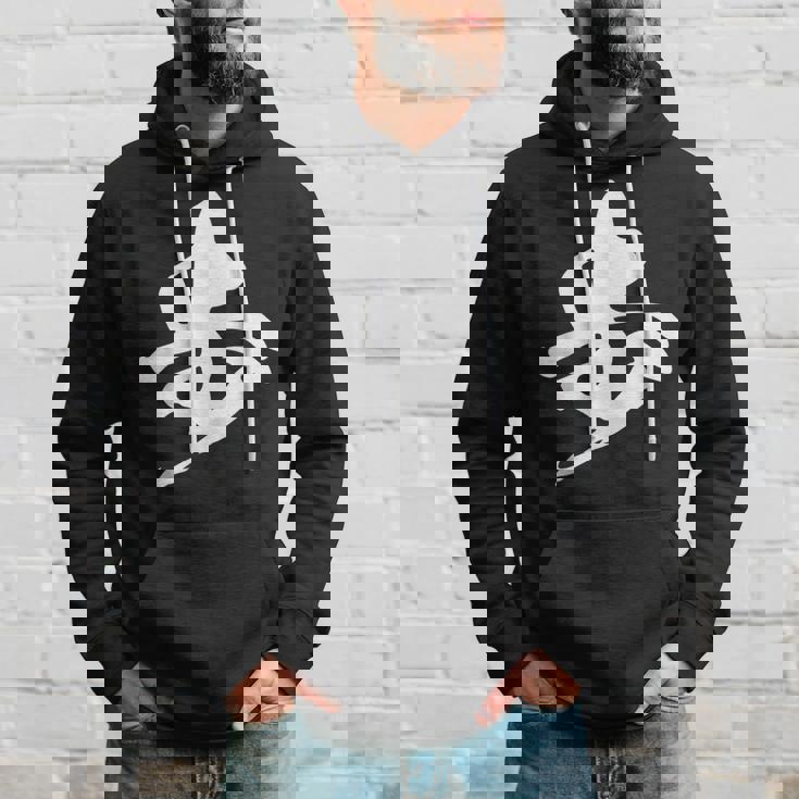 歩 漢字 一文字 将棋 名前 シンプル 黒 他カラー メンズ レディース 大きいサイズ 筆文字 パーカー 彼への贈り物