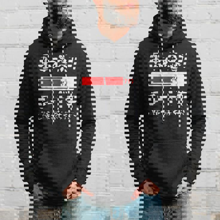 母 怒り 面白いtシャツ 文字入り 夫婦 おもしろ 筆文字 面白い 服 オリジナル 母の日 文字tシャツ ネタ パーカー 彼への贈り物