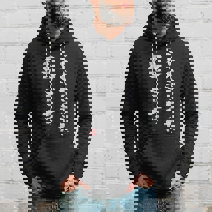 母の日 服 「よくできた 母 です 」 面白い パーカー 彼への贈り物