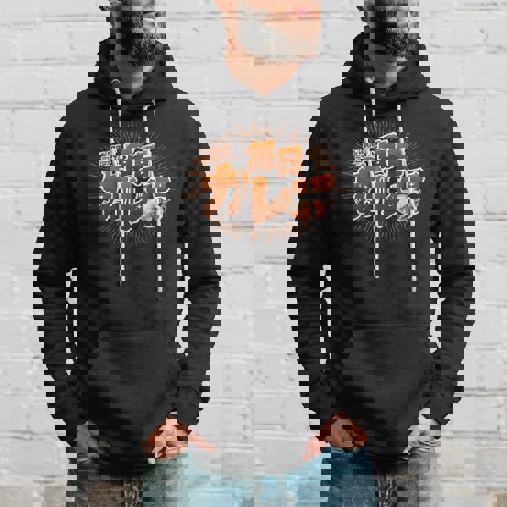 毎日カレー（Curry Everyday） パーカー 彼への贈り物