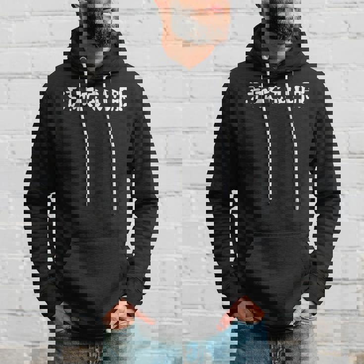 汚れてもいい服 おもしろ ネタ バズり ギャグ ジョーク ウケ狙い ツッコミ待ち パーカー 彼への贈り物