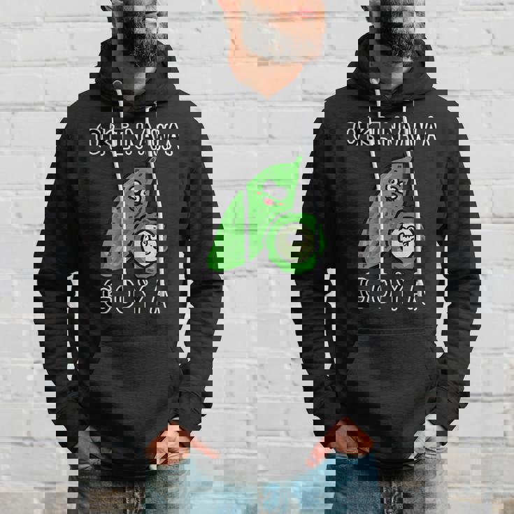 沖縄ゴーヤさん パーカー 彼への贈り物