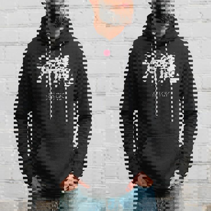 沖縄漢字 日本のシンボル 日本美学 沖縄 パーカー 彼への贈り物