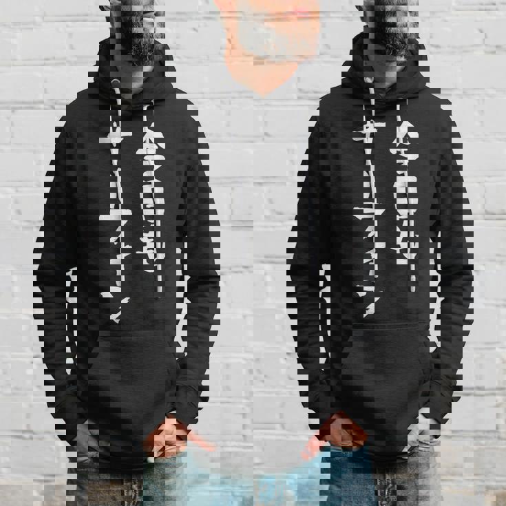 海tシャツ おもしろtシャツ 筆文字 面白tシャツ サーフィン 海好き サーファー マリンスポーツ メンズ ネタ 海 パーカー 彼への贈り物