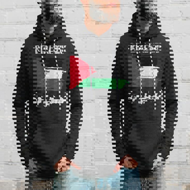 無料のパレスチナ国旗 アラビア語 自由ガザ エルサレムモスク パーカー 彼への贈り物