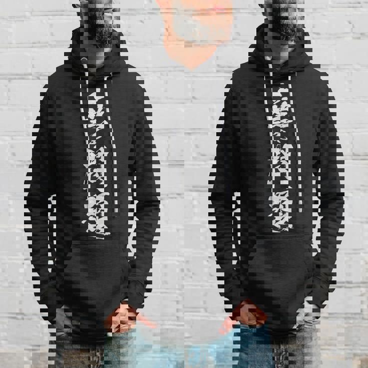 無毛問題 面白tシャツ ハゲ おもしろ文字 服 メンズ オリジナル ギャグ 坊主 おもしろグッズ ネタ 筆文字 パーカー 彼への贈り物