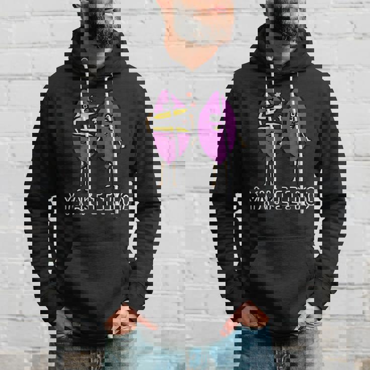 焼き芋さん パーカー 彼への贈り物