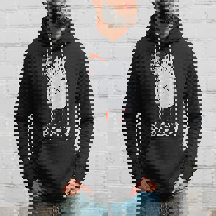 焼鳥 面白いtシャツ ぼんじり ニワトリ イラスト メンズ おもしろ 面白い 服 オリジナル おもしろグッズ ネタ パーカー 彼への贈り物