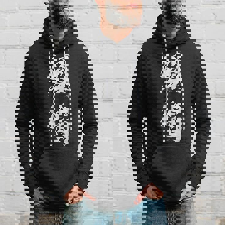 煩悩 漢字 おもしろ 文字入り 黒 他カラー メンズ レディース 大きいサイズ 筆文字 パーカー 彼への贈り物