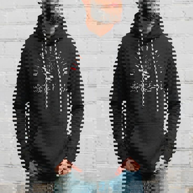 燃料はビール 燃料計 徳利 ビール 酒飲み 酒好き ビアガーデン ビール好き ギャグ おもしろ ネタ パーカー 彼への贈り物