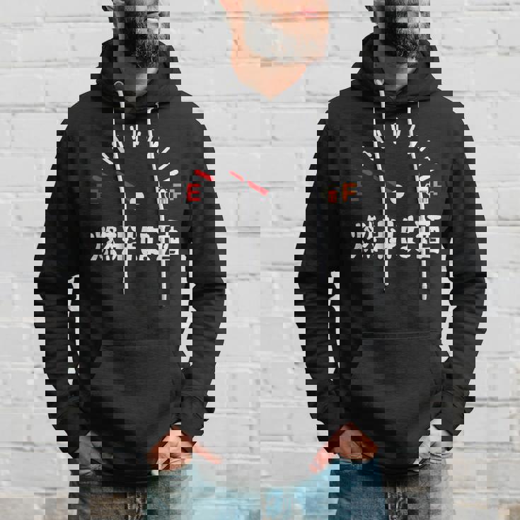 燃料は酒 ネタ 酒好き お酒好き ビール好き 日本酒好き ハイボール好き ジョーク 酒カス 酒呑み おもしろ パーカー 彼への贈り物