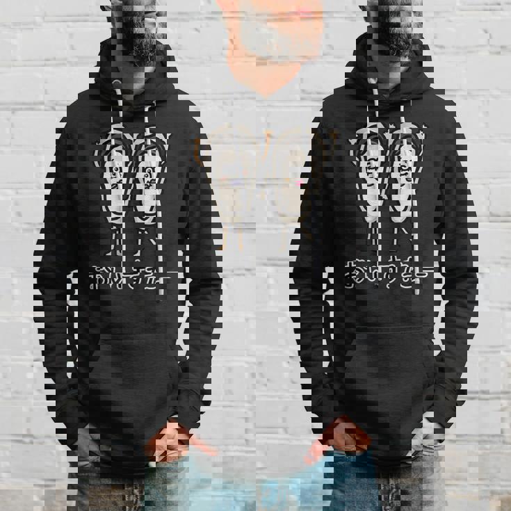 牡蠣さん パーカー 彼への贈り物