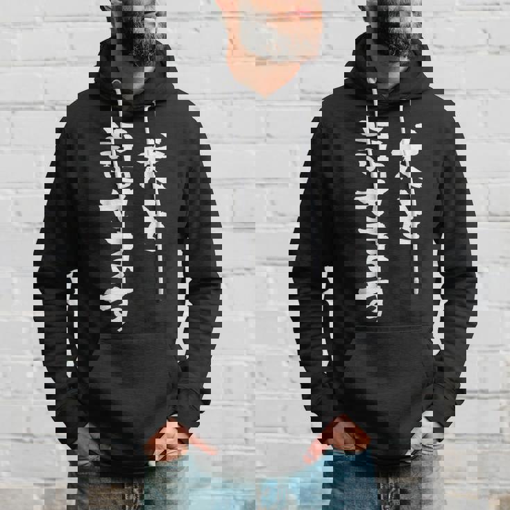 犬と話せます 面白いtシャツ 文字入り メンズ おもしろ 面白い 服 オリジナル グッズ 文字tシャツ ネタ 犬 わんこ パーカー 彼への贈り物