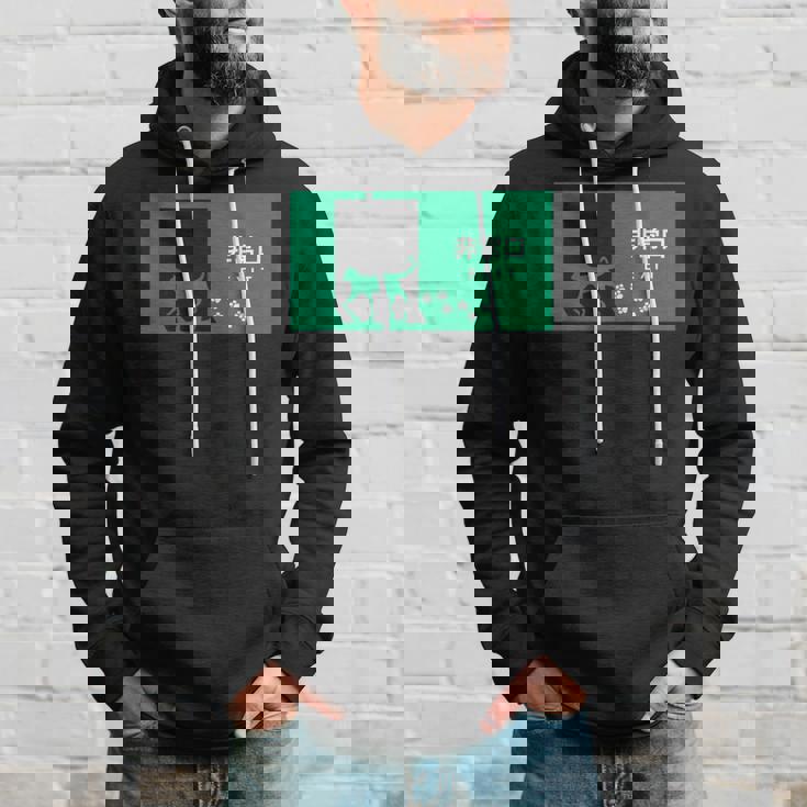 猫 非常口 個性的 面白い ネタ ギャグ ボケ 笑える パーカー 彼への贈り物