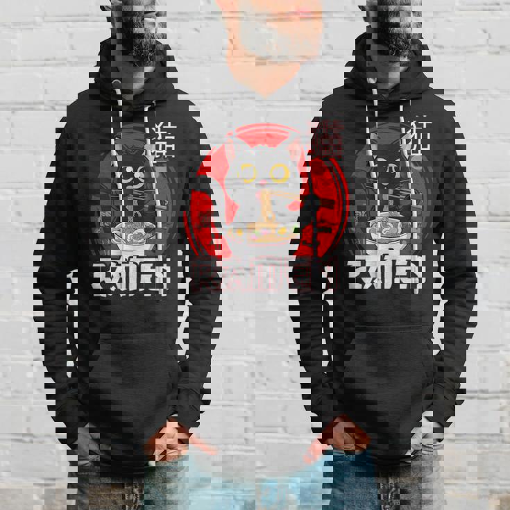 猫 食べる ラーメン 麺 日本 かわいい アニメ 猫 ラーメン 猫 パーカー 彼への贈り物